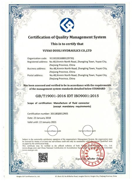 Chine YUYAO DUOLI HYDRAULICS CO.,LTD. Certifications